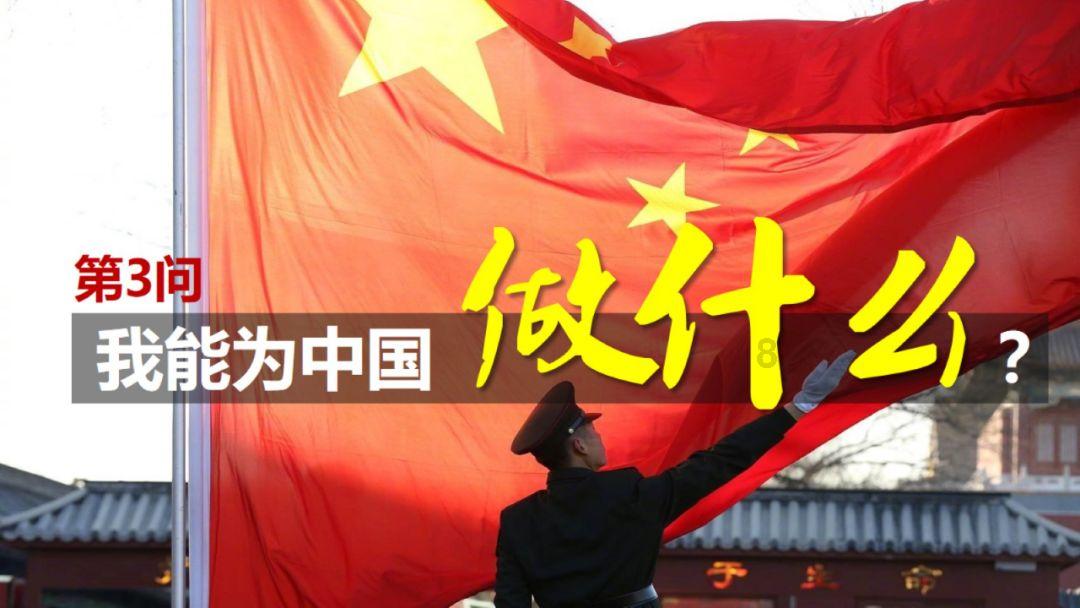 行尸走肉：米琼恩