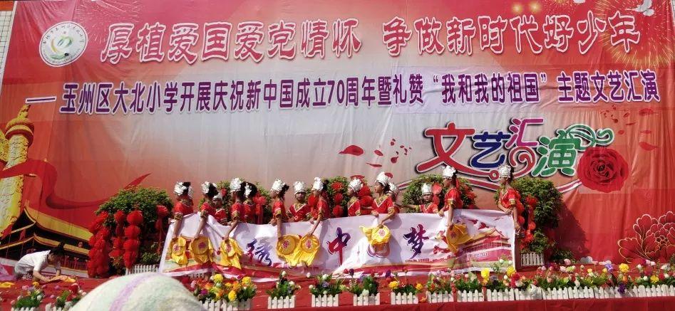 极地大逃亡