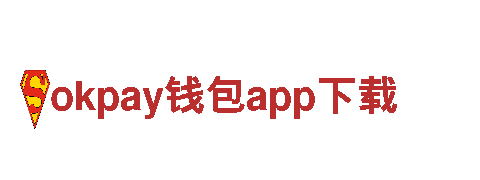 okpay钱包app下载清洁环保公司-专业送达您身边的环保服务